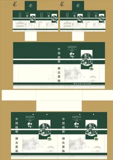 茶叶包装平面图图片