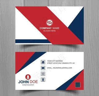 红蓝商务名片图片