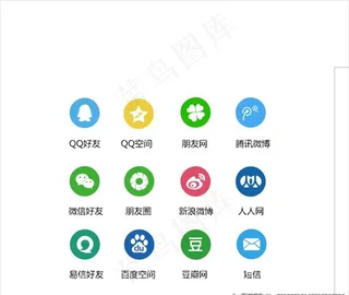朋友圈logo图片