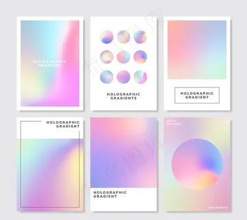 镭射虹变渐变图片