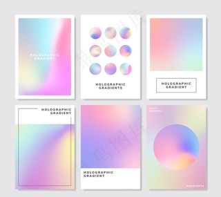 镭射虹变渐变图片