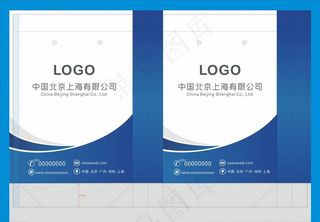 蓝色手提袋图片