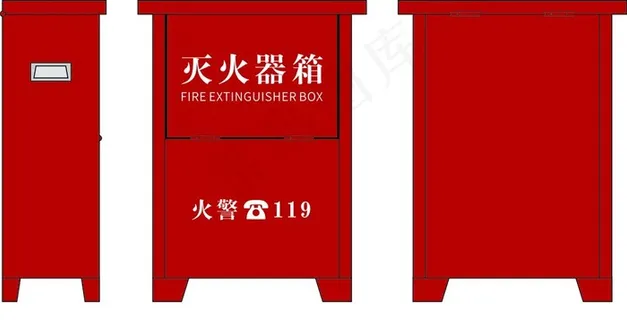 灭火器箱矢量图素材图片