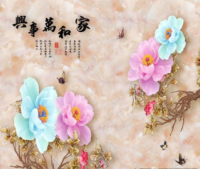 家和万事兴大理石彩雕牡丹图片(7030X6180(DPI:72))psd模版下载
