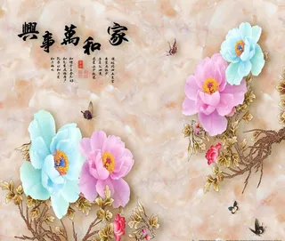 家和万事兴大理石彩雕牡丹图片