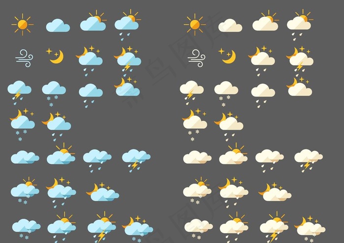 天气素材图片