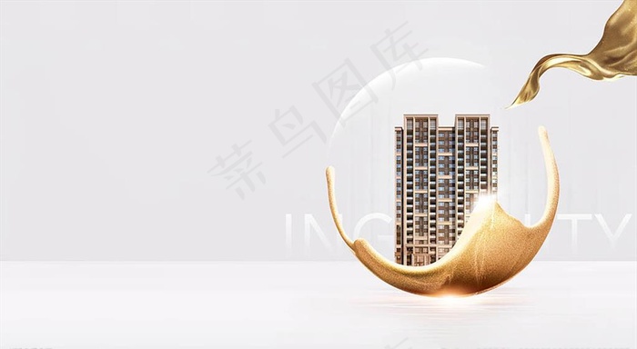 高级灰住宅广告图片(5176X3000(DPI:100))psd模版下载