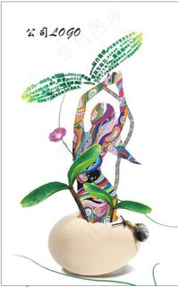 广告公司形象墙图片