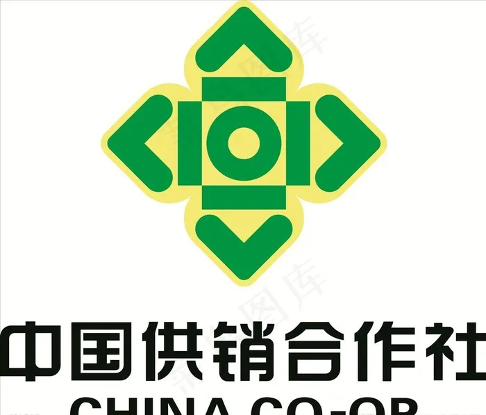 供销合作社标志图片cdr矢量模版下载