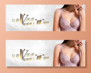 丰胸美胸整形图片
