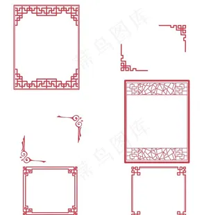 中国风边框图片