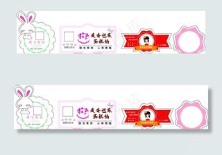 便签小标签图片