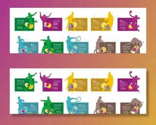 体育文化墙图片