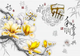 电视背景墙图片