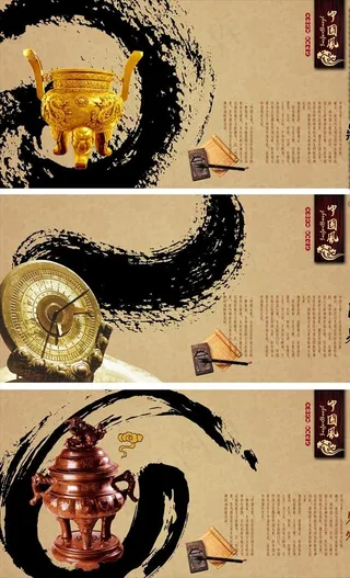 中国风墨点墨迹古典元素纸纹背景图片