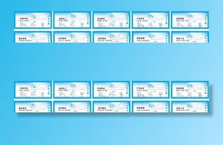 项目围墙围挡图片