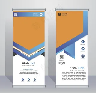 易拉宝X展架模板图片