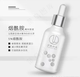 淘宝天猫直通车PSD分层主图图片 淘宝天猫直通车PSD分层主图图片