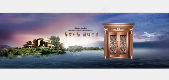 门海报图片psd模版下载
