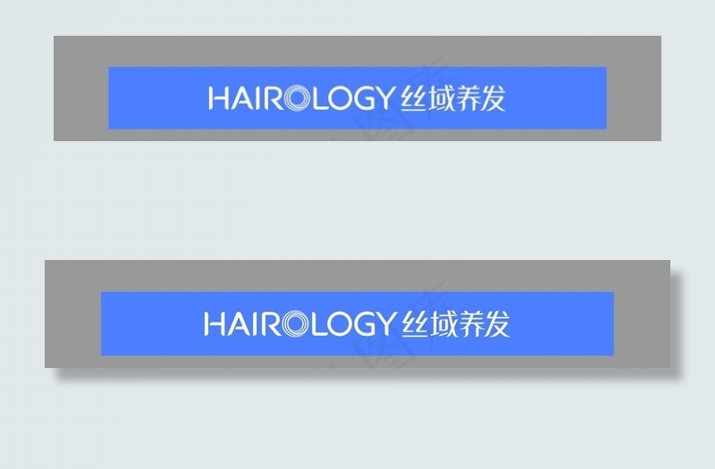 丝域养发玻璃腰线图片