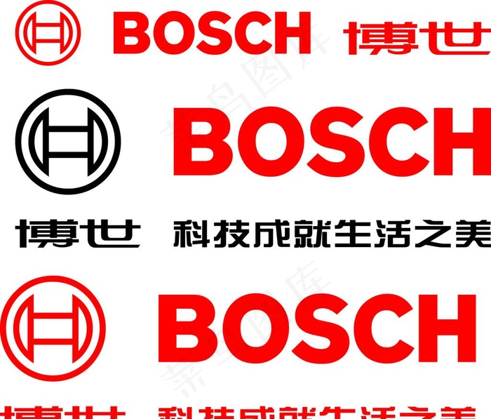 博世标准logo图片