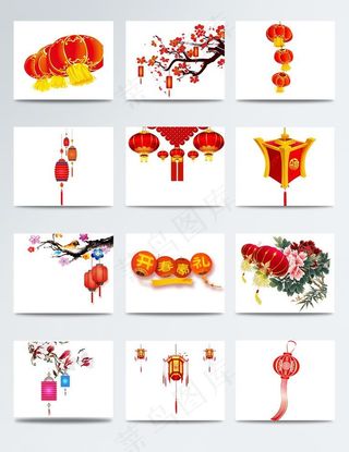 手绘喜庆春节灯笼PSD素材图片