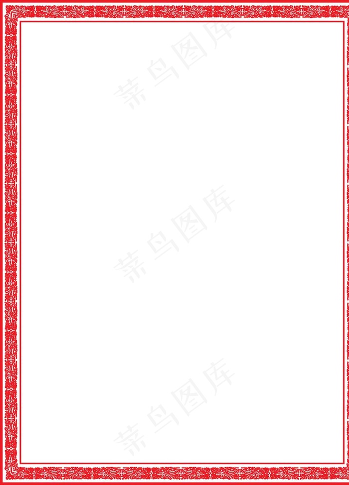 中式边框素材图片eps,ai矢量模版下载
