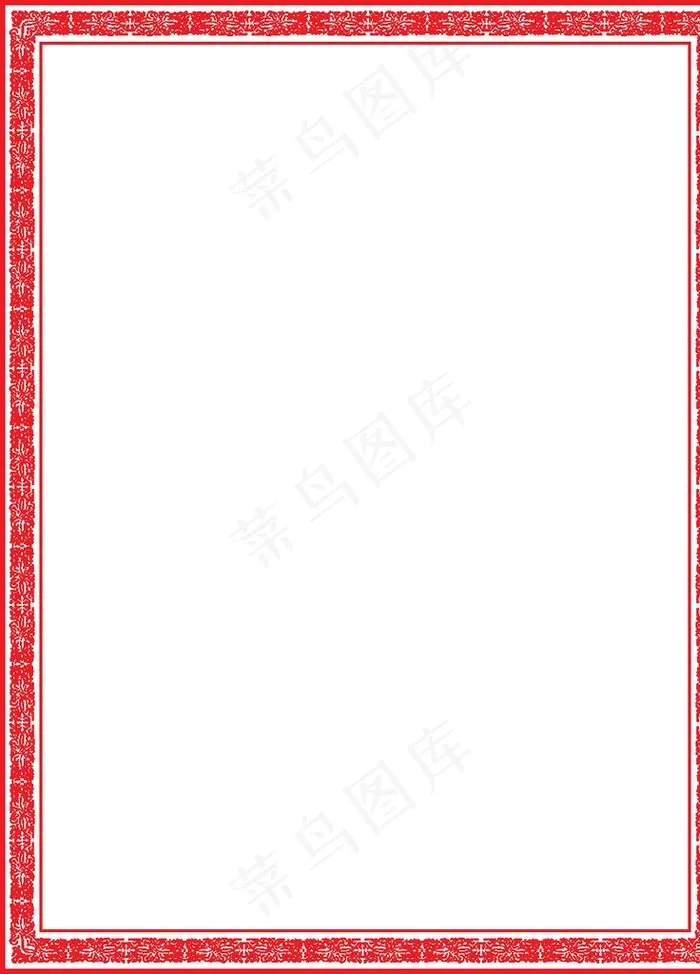 中式边框素材图片eps,ai矢量模版下载