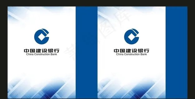 手提袋图片 手提袋图片