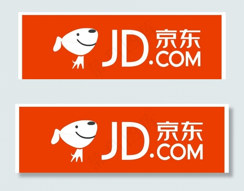 京东LOGO图片cdr矢量模版下载