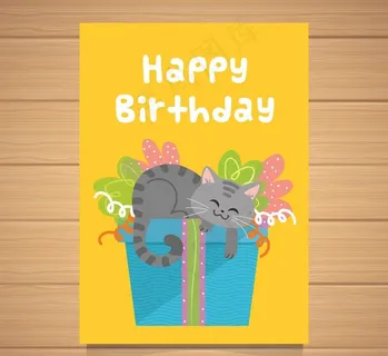 猫咪礼盒生日贺卡图片