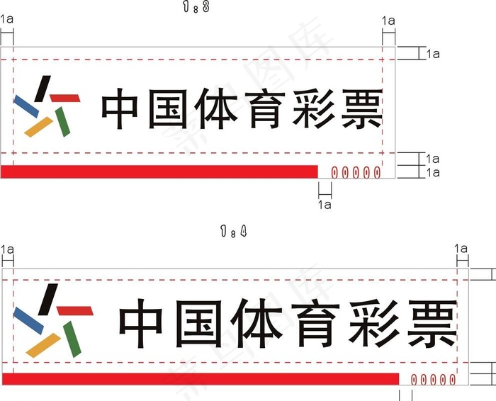 体彩招牌图片cdr矢量模版下载