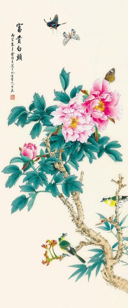 花开富贵装饰画图片