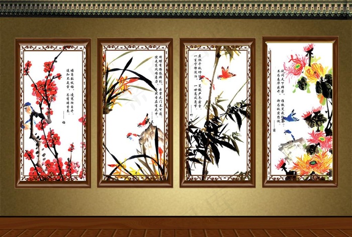 山水古画图片