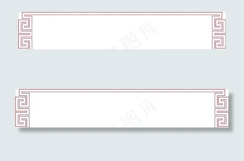 红色中国风边框标题框图片