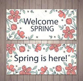 花纹花边素材图片