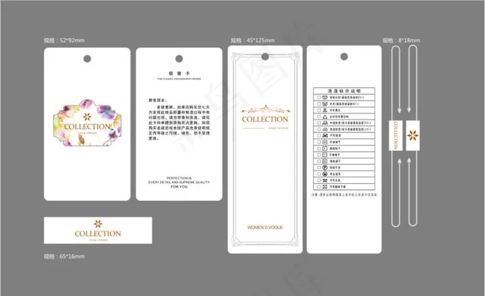 服装吊牌图片cdr矢量模版下载