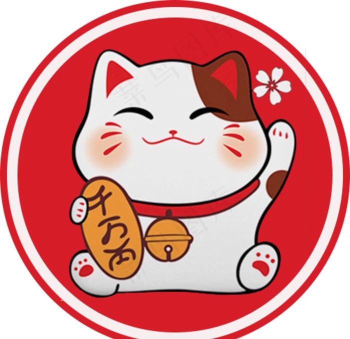 招财猫手机贴图片psd模版下载