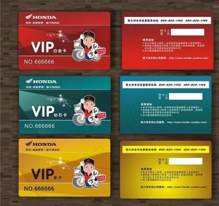 本田会员卡图片
