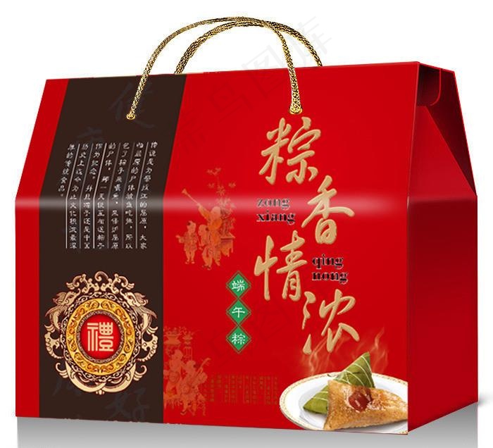 粽香情浓 粽子包装盒（展开图）图片ai矢量模版下载