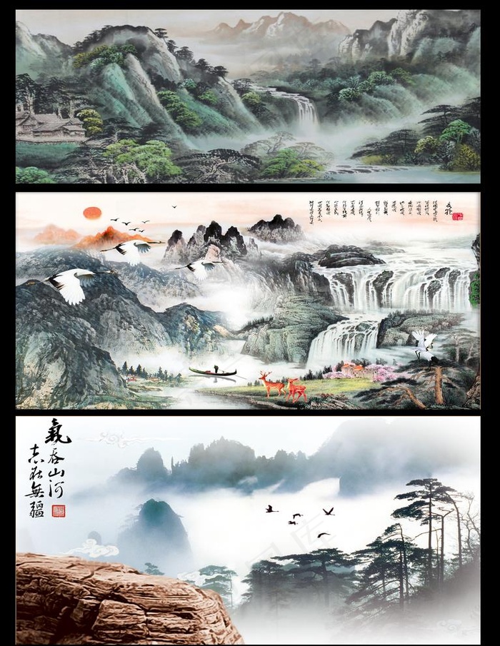 山水画图片(10565X14111(DPI:150))psd模版下载