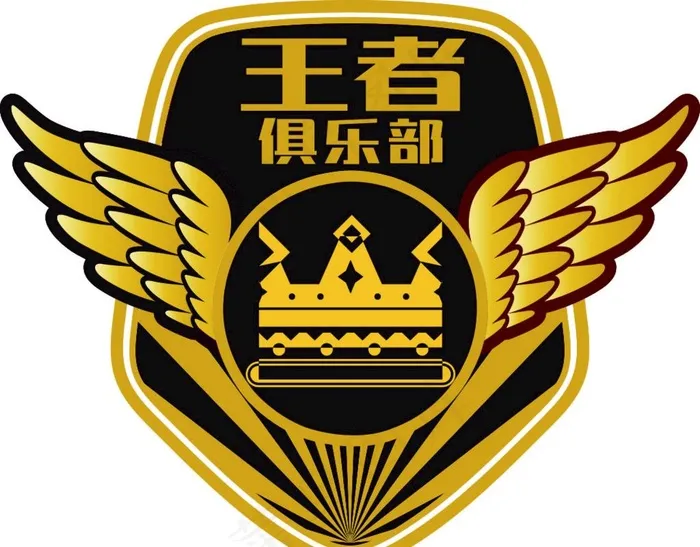 王者图片cdr矢量模版下载