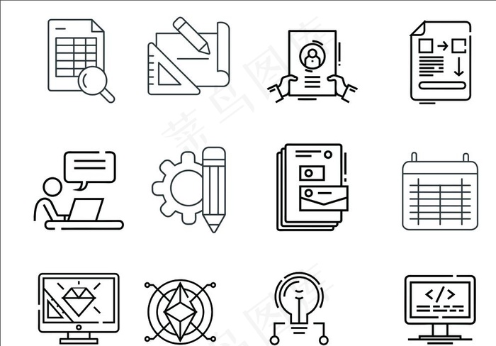 办公室图标 彩色图标 线条图图片