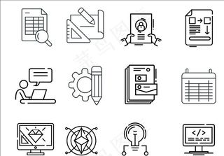 办公室图标 彩色图标 线条图图片