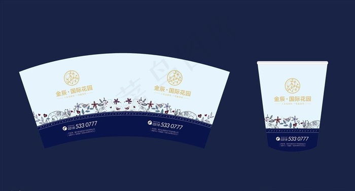 地产纸杯图片ai矢量模版下载