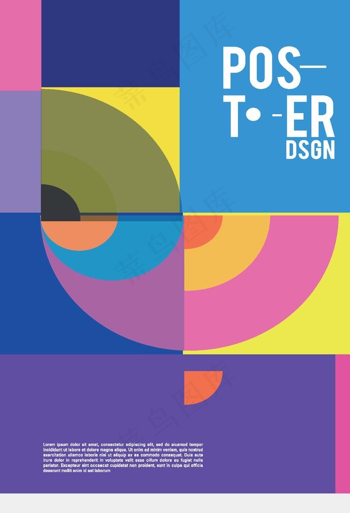 几何拼接创意海报图案图片