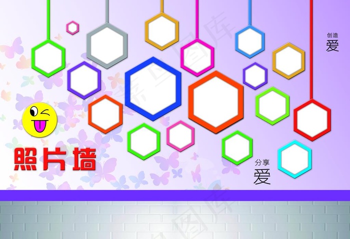 照片墙 笑脸墙图片(9646X6890(DPI:70))psd模版下载