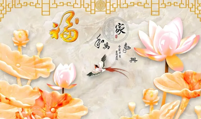 装饰画背景墙图片(9071X5669(DPI:72))psd模版下载