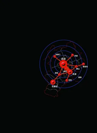 京津冀经济圈图片