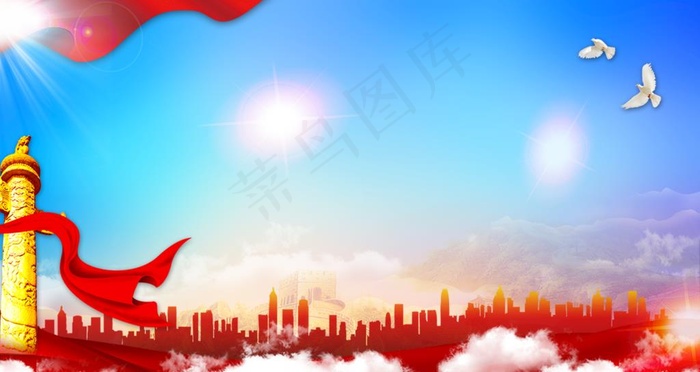 党建背景图片